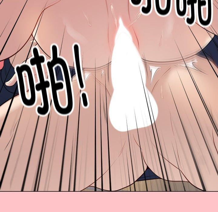 [韩国漫画] 再爱我一次 剧情,熟女人妻,OL#[195P]-148