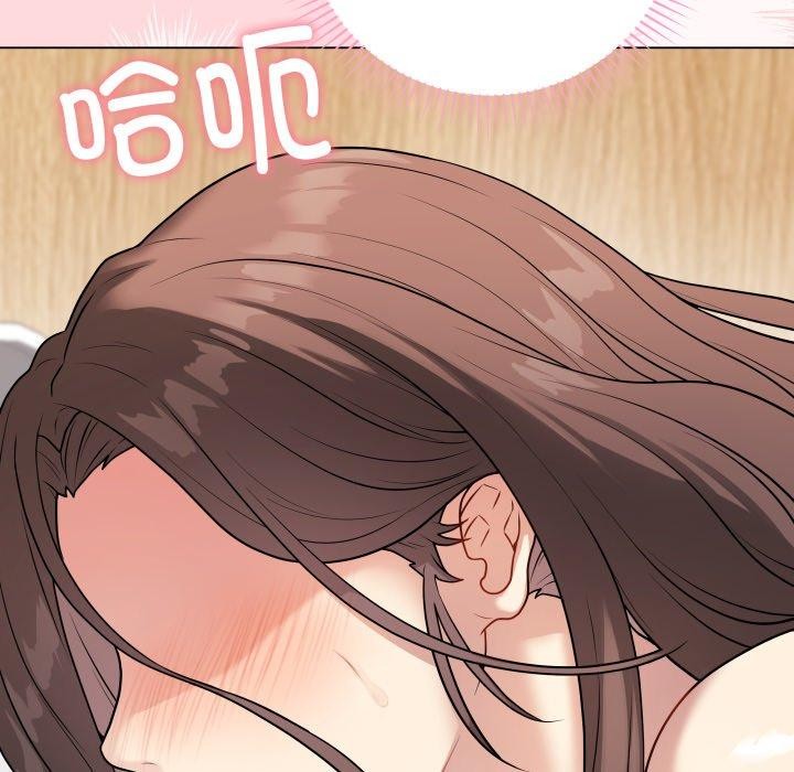 [韩国漫画] 再爱我一次 剧情,熟女人妻,OL#[195P]-160