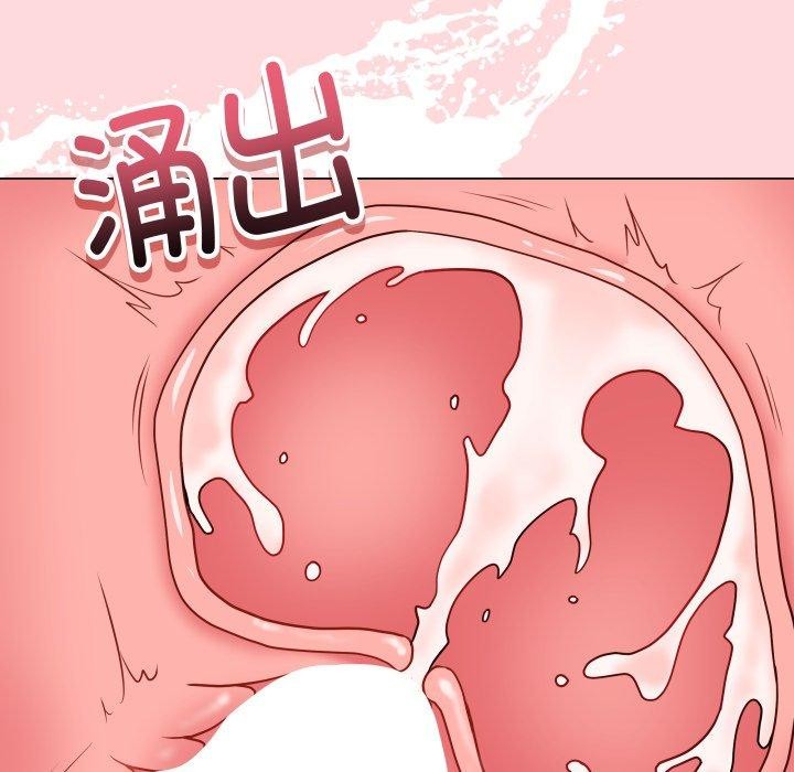 [韩国漫画] 再爱我一次 剧情,熟女人妻,OL#[195P]-176