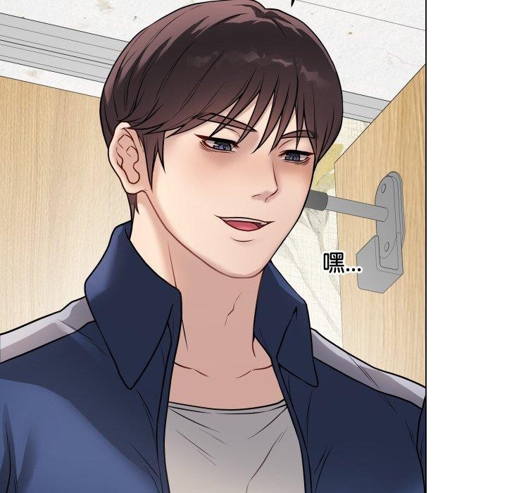 [韩国漫画] 再爱我一次 剧情,熟女人妻,OL#[195P]-186