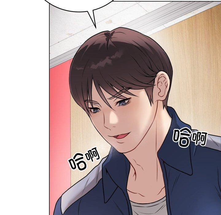 [韩国漫画] 再爱我一次 剧情,熟女人妻,OL#[195P]-28