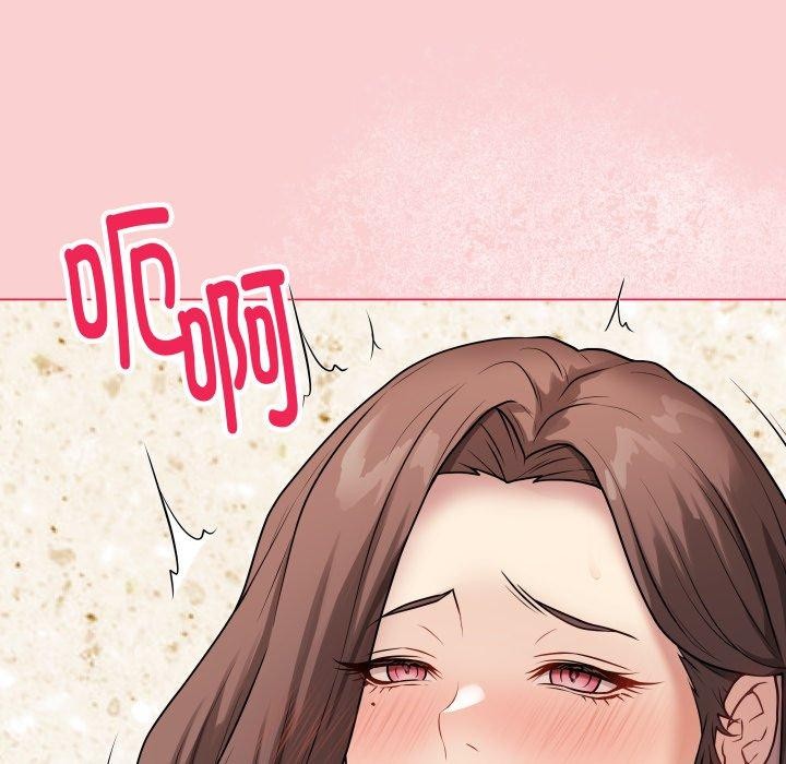 [韩国漫画] 再爱我一次 剧情,熟女人妻,OL#[195P]-57