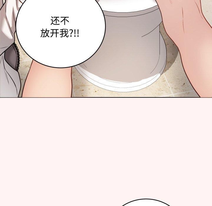 [韩国漫画] 再爱我一次 剧情,熟女人妻,OL#[195P]-96