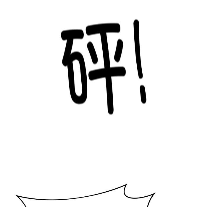 [韩国漫画] 再爱我一次 剧情,熟女人妻,OL#[217P]-118