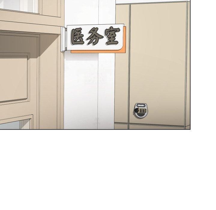 [韩国漫画] 再爱我一次 剧情,熟女人妻,OL#[217P]-50