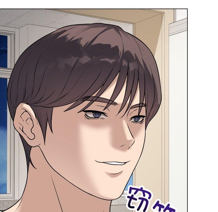 [韩国漫画] 再爱我一次 剧情,熟女人妻,OL#[217P]-57