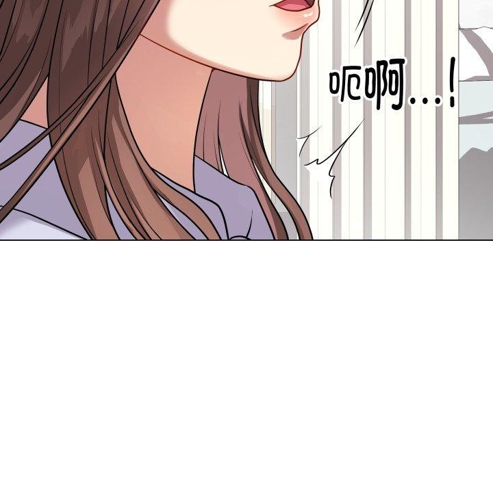 [韩国漫画] 再爱我一次 剧情,熟女人妻,OL#[217P]-96