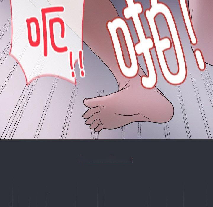 [韩国漫画] 再爱我一次 剧情,熟女人妻,OL#[191P]-112