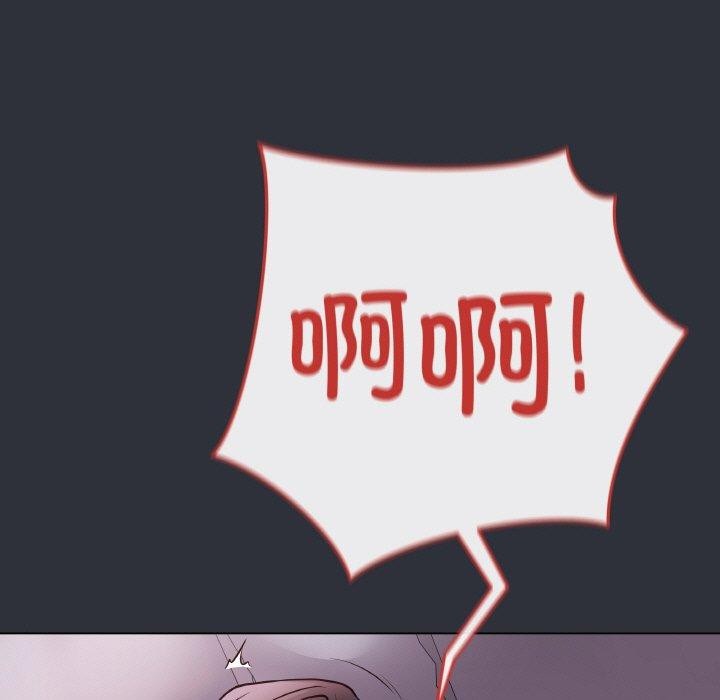 [韩国漫画] 再爱我一次 剧情,熟女人妻,OL#[191P]-121