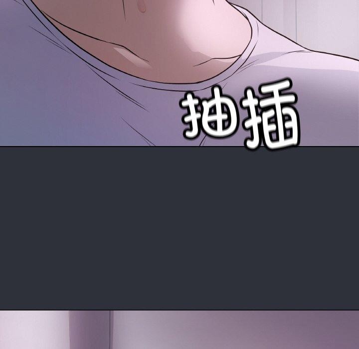 [韩国漫画] 再爱我一次 剧情,熟女人妻,OL#[191P]-135