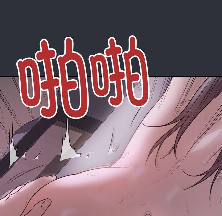 [韩国漫画] 再爱我一次 剧情,熟女人妻,OL#[191P]-155