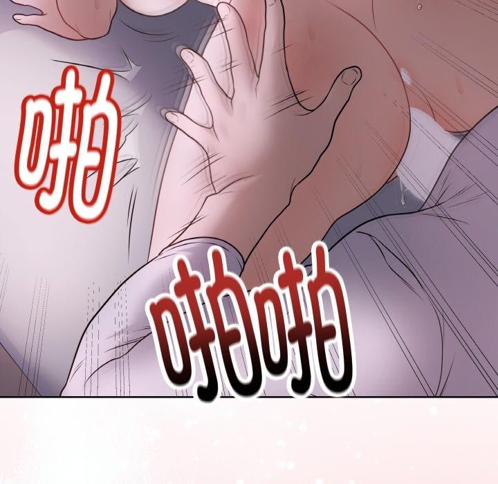 [韩国漫画] 再爱我一次 剧情,熟女人妻,OL#[191P]-177