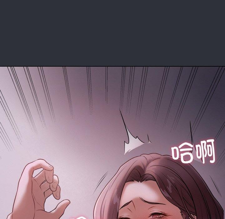 [韩国漫画] 再爱我一次 剧情,熟女人妻,OL#[191P]-19