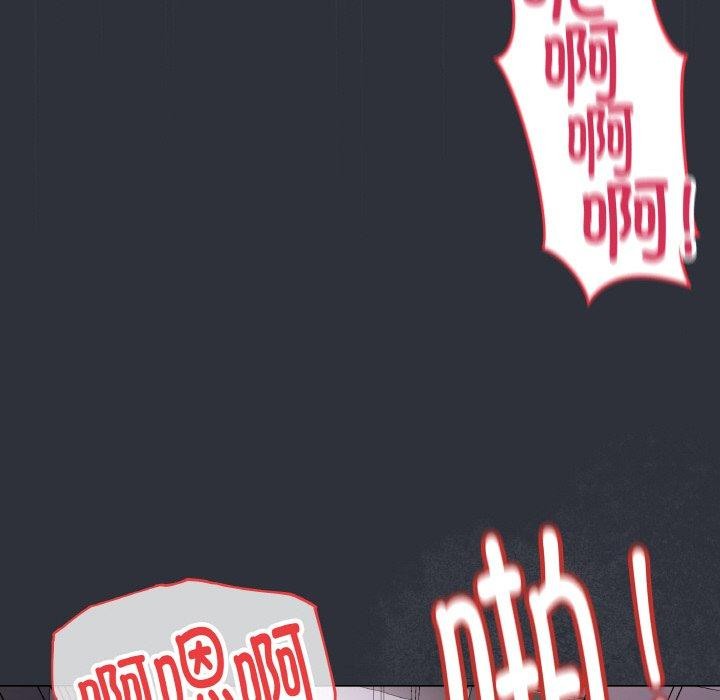 [韩国漫画] 再爱我一次 剧情,熟女人妻,OL#[191P]-39