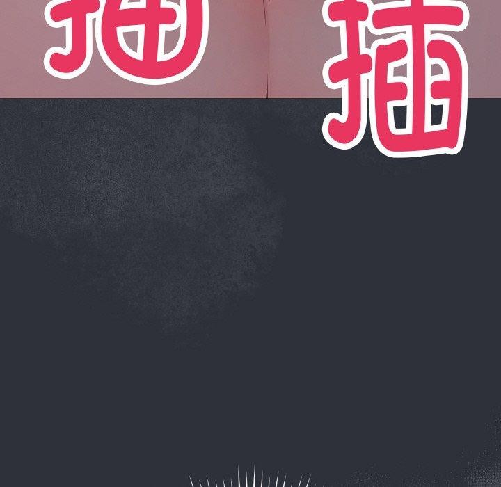 [韩国漫画] 再爱我一次 剧情,熟女人妻,OL#[191P]-45