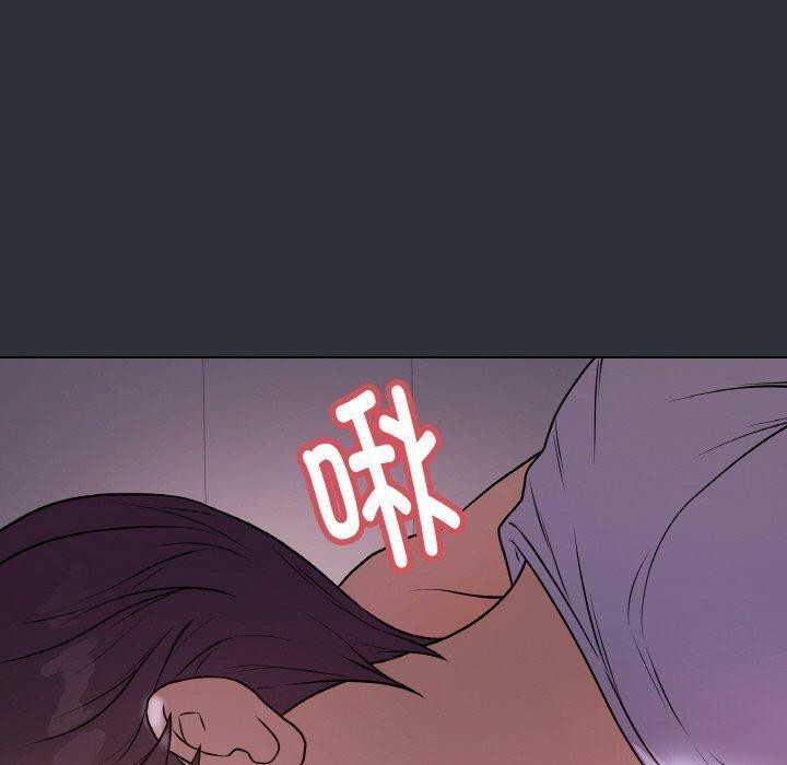 [韩国漫画] 再爱我一次 剧情,熟女人妻,OL#[191P]-60