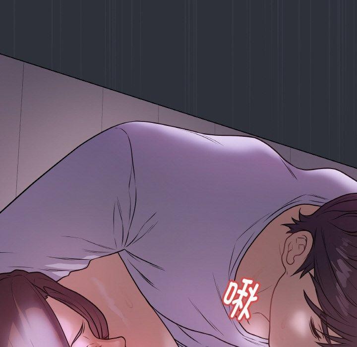 [韩国漫画] 再爱我一次 剧情,熟女人妻,OL#[191P]-65