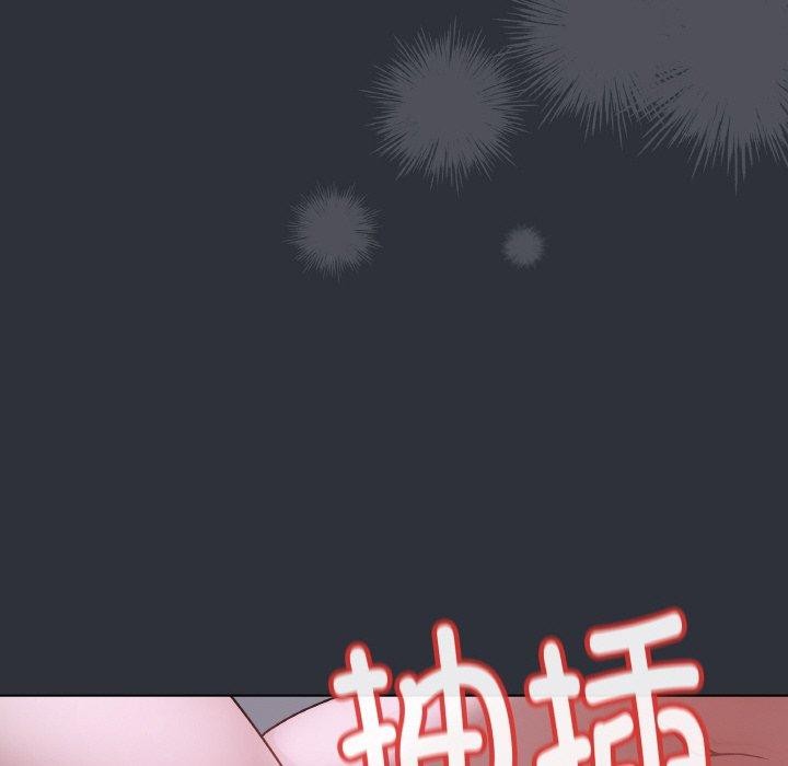 [韩国漫画] 再爱我一次 剧情,熟女人妻,OL#[191P]-72