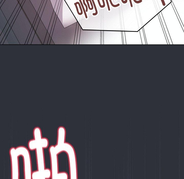 [韩国漫画] 再爱我一次 剧情,熟女人妻,OL#[191P]-9