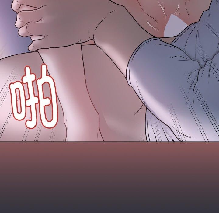 [韩国漫画] 再爱我一次 剧情,熟女人妻,OL#[191P]-96