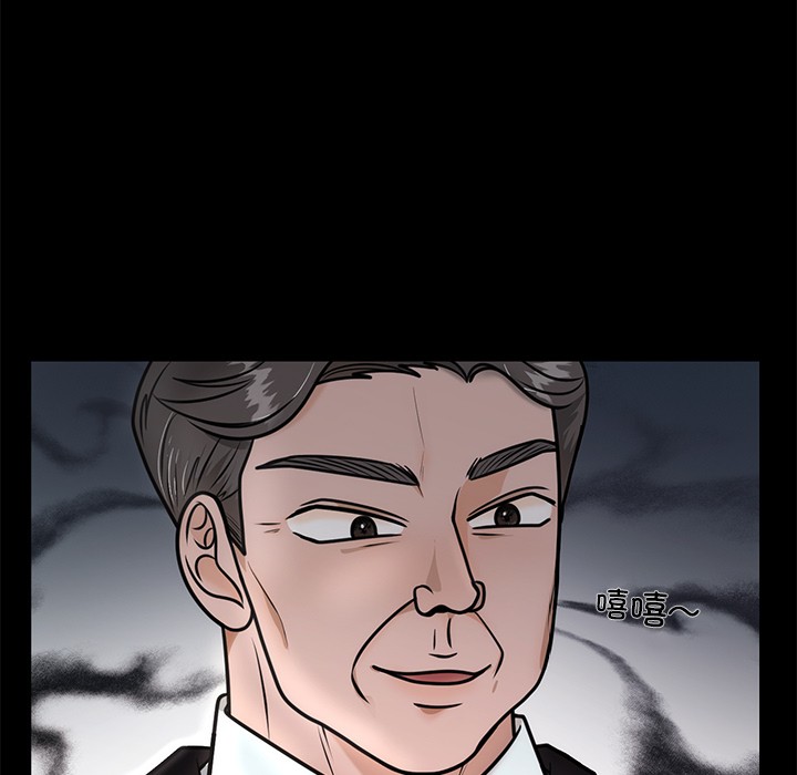 [韩国漫画] 婚姻束缚 剧情,熟女人妻#[223P]-104