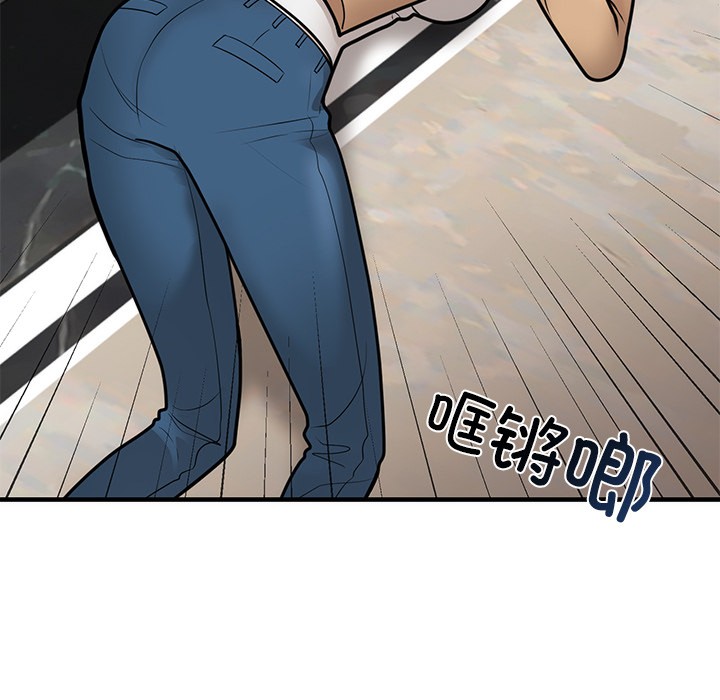 [韩国漫画] 婚姻束缚 剧情,熟女人妻#[223P]-151