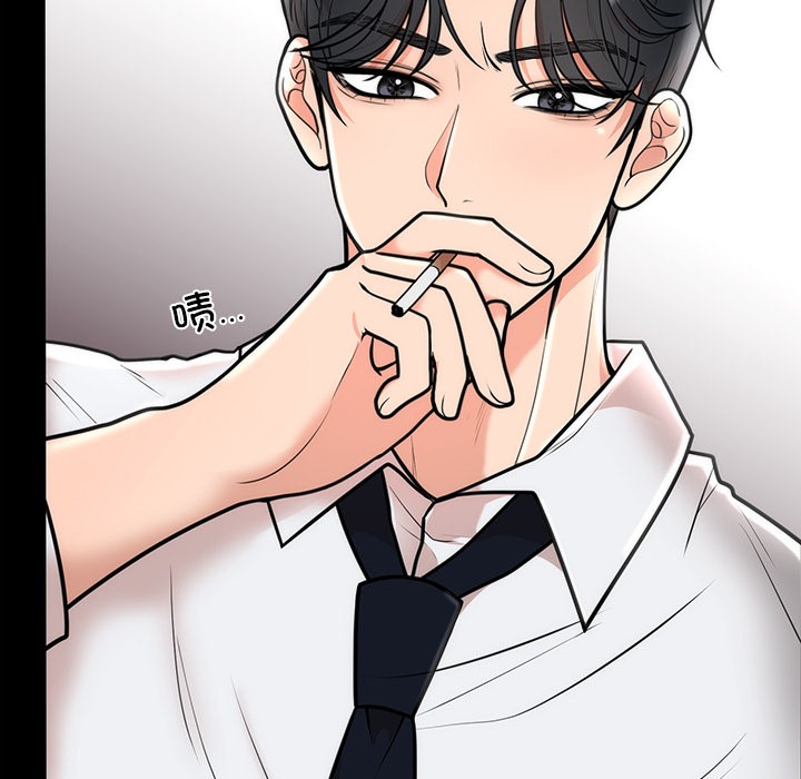 [韩国漫画] 婚姻束缚 剧情,熟女人妻#[223P]-22