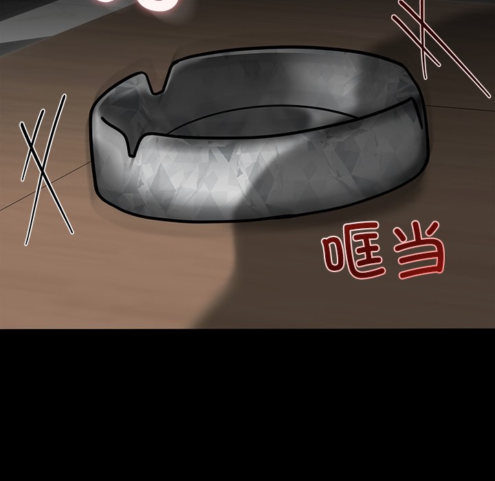 [韩国漫画] 婚姻束缚 剧情,熟女人妻#[223P]-5