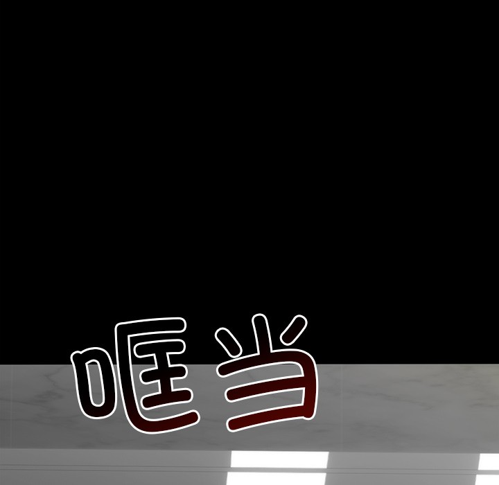 [韩国漫画] 婚姻束缚 剧情,熟女人妻#[223P]-6