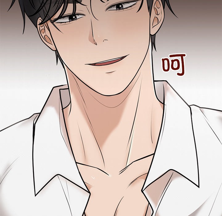 [韩国漫画] 婚姻束缚 剧情,熟女人妻#[223P]-63