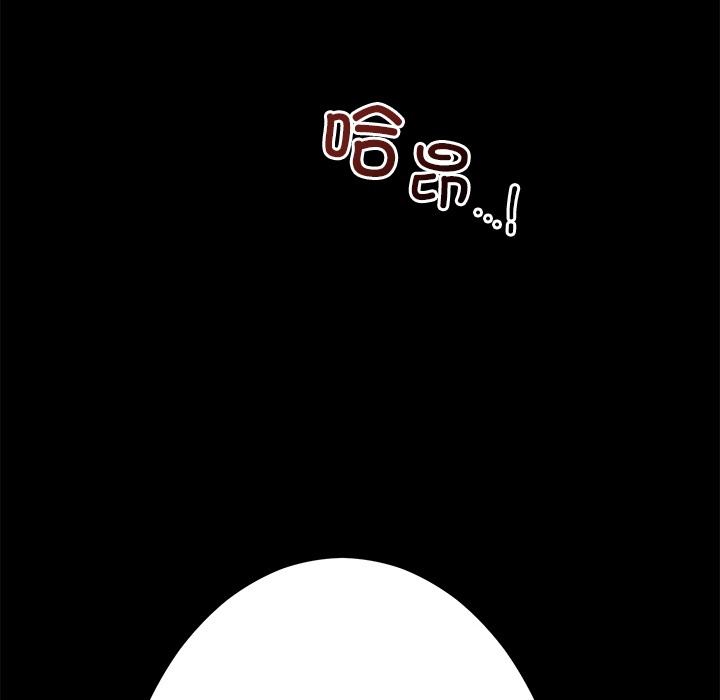 [韩国漫画] 婚姻束缚 剧情,熟女人妻#[223P]-66