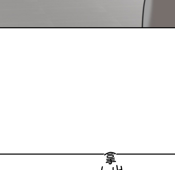 [韩国漫画] 婚姻束缚 剧情,熟女人妻#[223P]-73