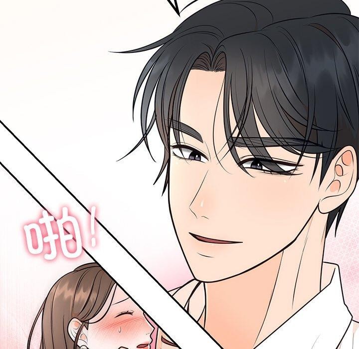 [韩国漫画] 婚姻束缚 剧情,熟女人妻#[131P]-104