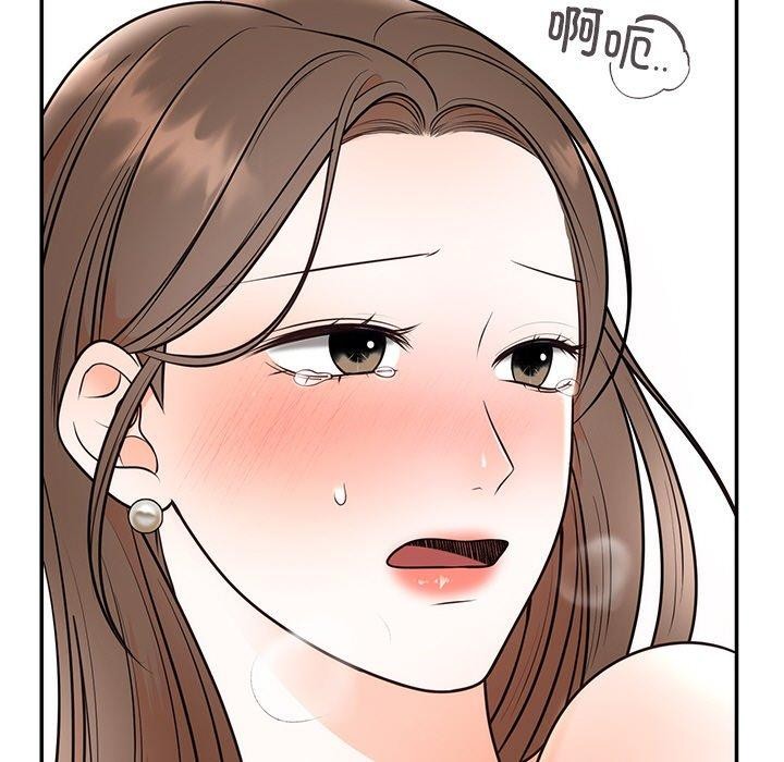 [韩国漫画] 婚姻束缚 剧情,熟女人妻#[131P]-111