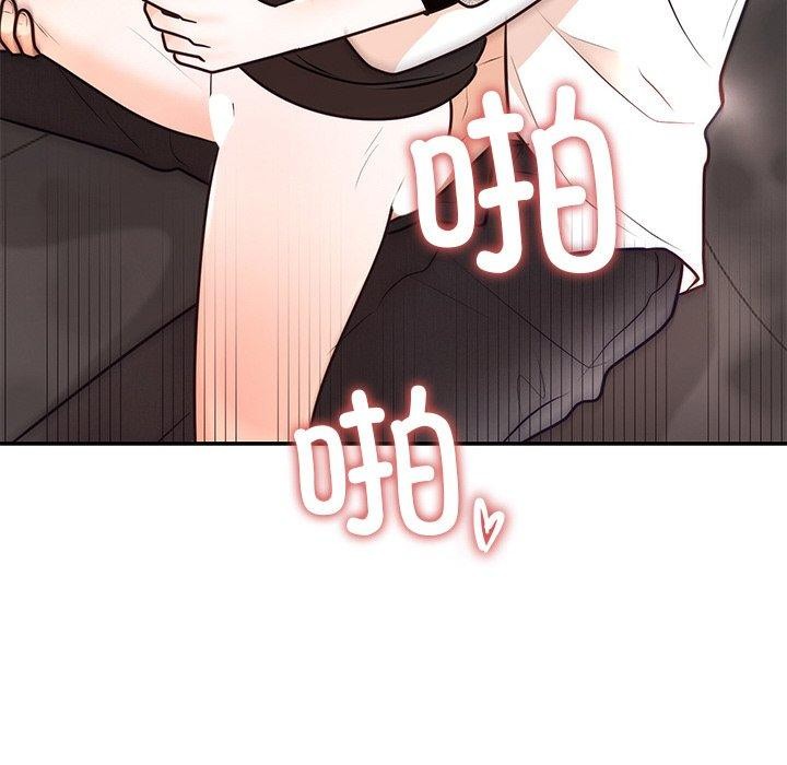 [韩国漫画] 婚姻束缚 剧情,熟女人妻#[131P]-116