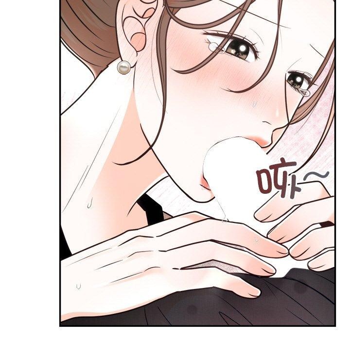 [韩国漫画] 婚姻束缚 剧情,熟女人妻#[131P]-13