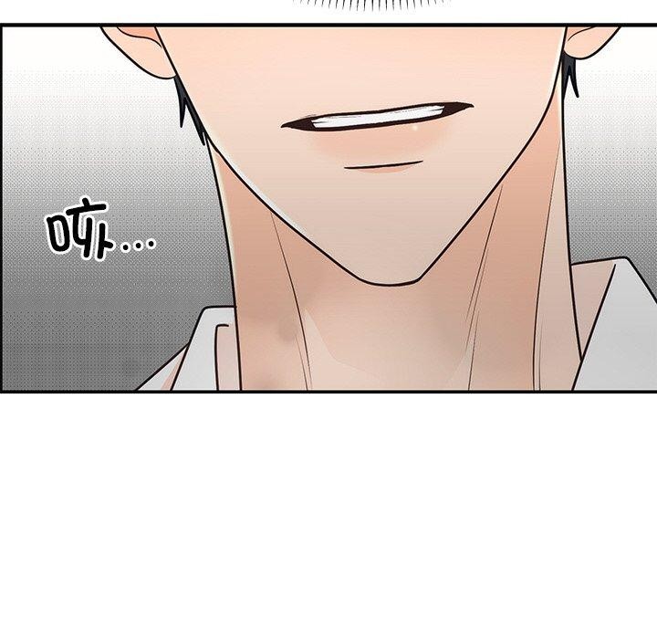 [韩国漫画] 婚姻束缚 剧情,熟女人妻#[131P]-15