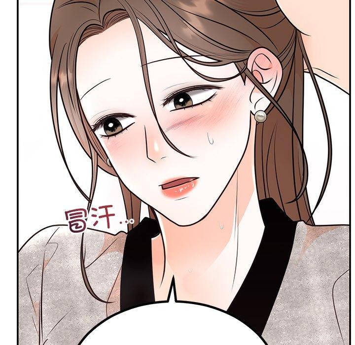 [韩国漫画] 婚姻束缚 剧情,熟女人妻#[131P]-19