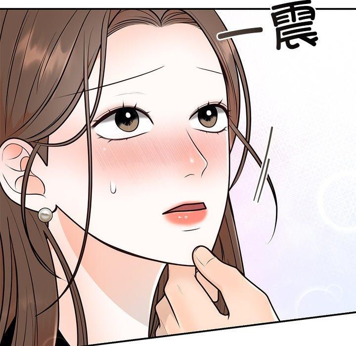 [韩国漫画] 婚姻束缚 剧情,熟女人妻#[131P]-38