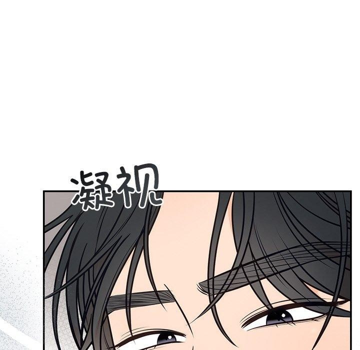 [韩国漫画] 婚姻束缚 剧情,熟女人妻#[131P]-49