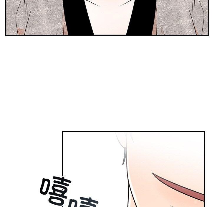 [韩国漫画] 婚姻束缚 剧情,熟女人妻#[131P]-69