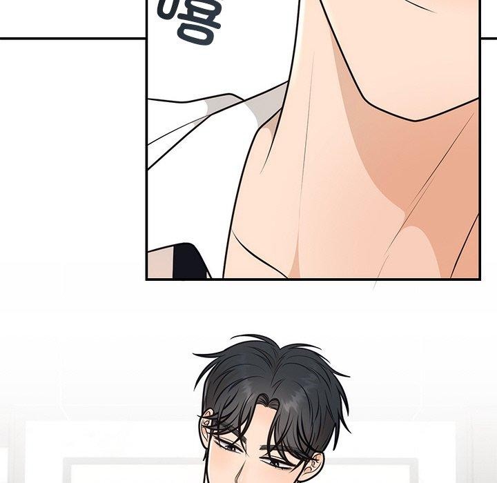 [韩国漫画] 婚姻束缚 剧情,熟女人妻#[131P]-70