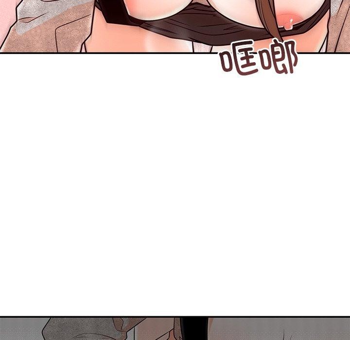 [韩国漫画] 婚姻束缚 剧情,熟女人妻#[131P]-77