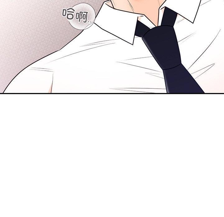 [韩国漫画] 婚姻束缚 剧情,熟女人妻#[131P]-85