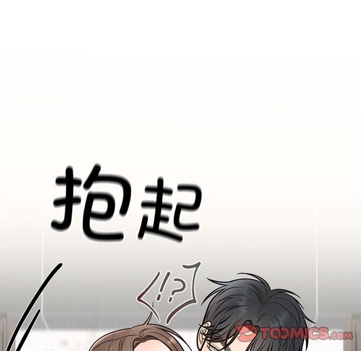 [韩国漫画] 婚姻束缚 剧情,熟女人妻#[131P]-87