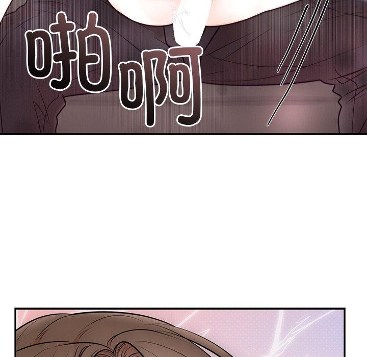 [韩国漫画] 婚姻束缚 剧情,熟女人妻#[131P]-89