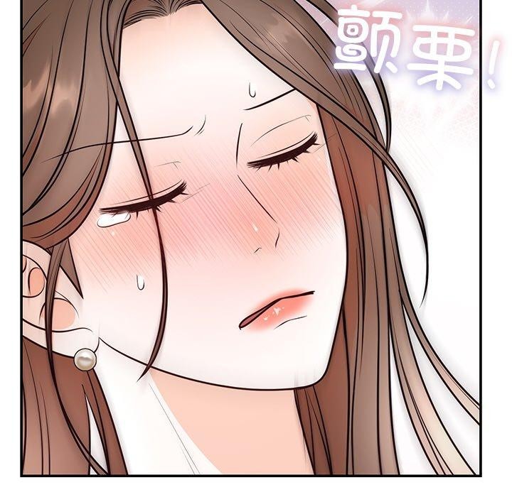 [韩国漫画] 婚姻束缚 剧情,熟女人妻#[131P]-90