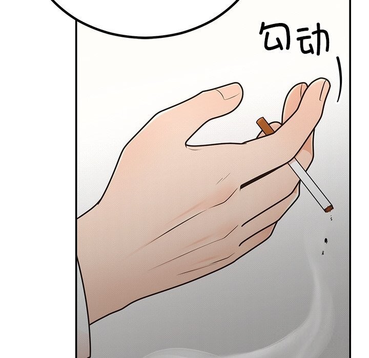 [韩国漫画] 婚姻束缚 剧情,熟女人妻#[136P]-117