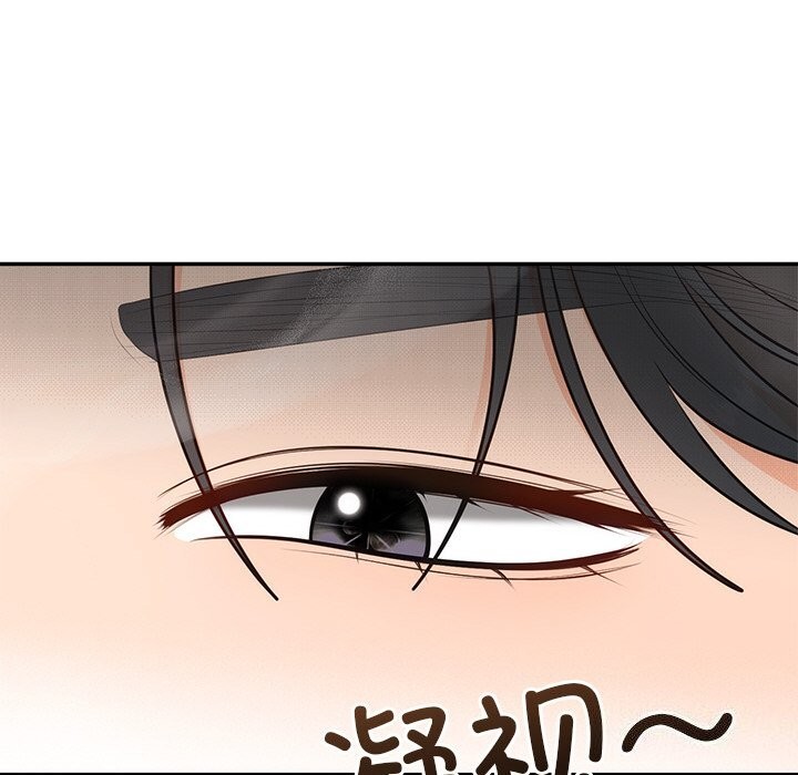 [韩国漫画] 婚姻束缚 剧情,熟女人妻#[136P]-120