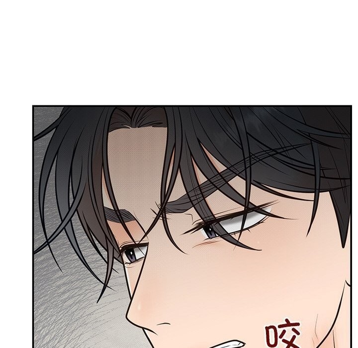 [韩国漫画] 婚姻束缚 剧情,熟女人妻#[136P]-26